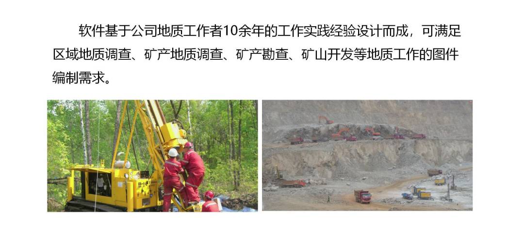 WPS图片-修改尺寸3