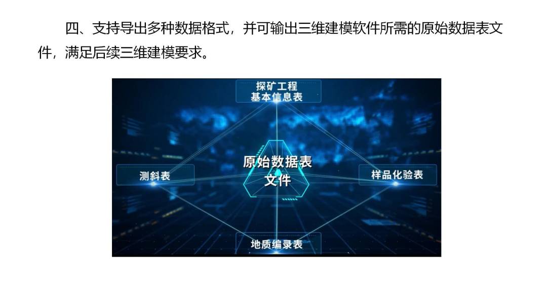 WPS图片-修改尺寸8