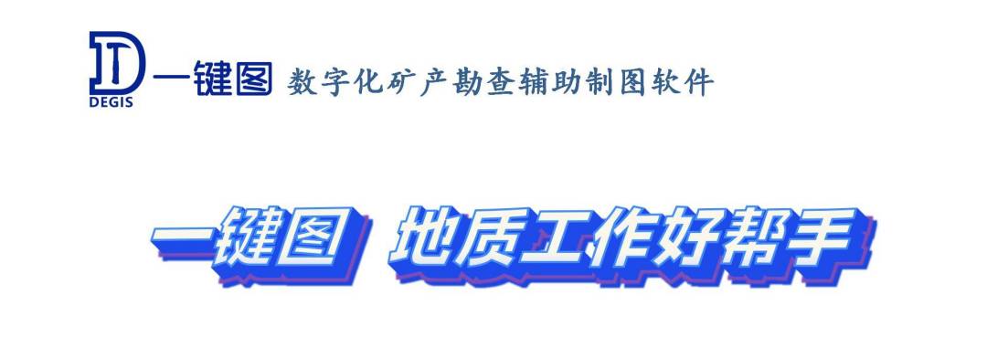 WPS图片-修改尺寸12